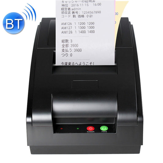 QS-7601 Portable 76mm Bluetooth Receipt 9-pin Matrix Printer(Black) - Consumer Electronics by buy2fix | Online Shopping UK | buy2fix