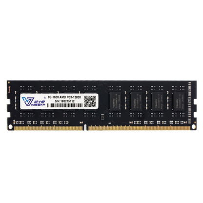 Vaseky 8GB 1600MHz AMD PC3-12800 DDR3 PC Memory RAM Module for Desktop - RAMs by Vaseky | Online Shopping UK | buy2fix