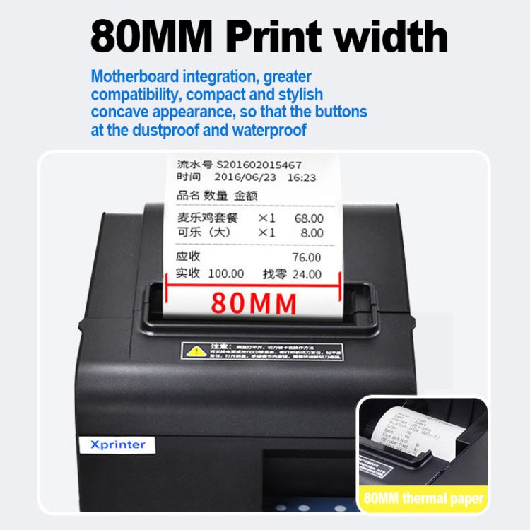 Xprinter N160II USB+WIFI Interface 80mm 160mm/s Automatic Thermal Receipt Printer, US Plug - Consumer Electronics by Xprinter | Online Shopping UK | buy2fix