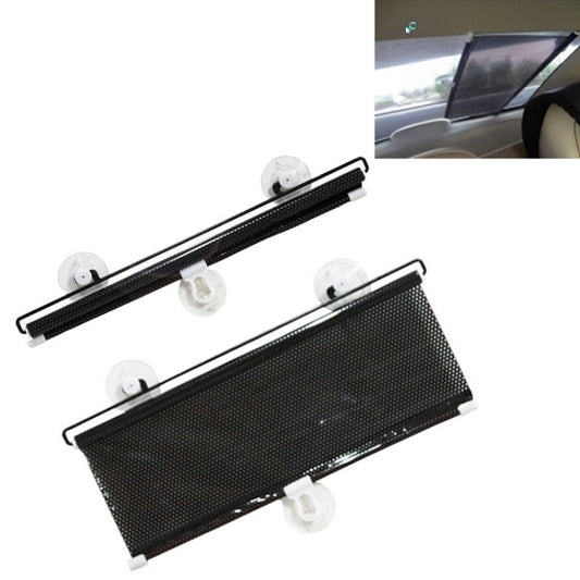 Retractable Car Window Sun Shade for Automobile Back Windshield, Size: 125cm x 45cm, Random Color Delivery - Window Foils & Solar Protection by buy2fix | Online Shopping UK | buy2fix