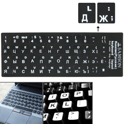 Russian Learning Keyboard Layout Sticker for Laptop / Desktop Computer Keyboard - Computer & Networking by buy2fix | Online Shopping UK | buy2fix