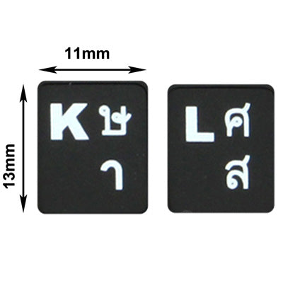 Thai Learning Keyboard Layout Sticker for Laptop / Desktop Computer Keyboard(Black) - Computer & Networking by buy2fix | Online Shopping UK | buy2fix