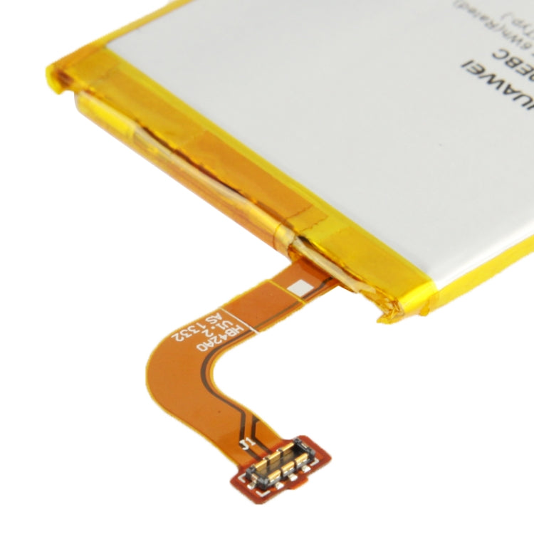 2000mAh Replacement Battery for Huawei Ascend P6(Gold)(Gold) - For Huawei by buy2fix | Online Shopping UK | buy2fix