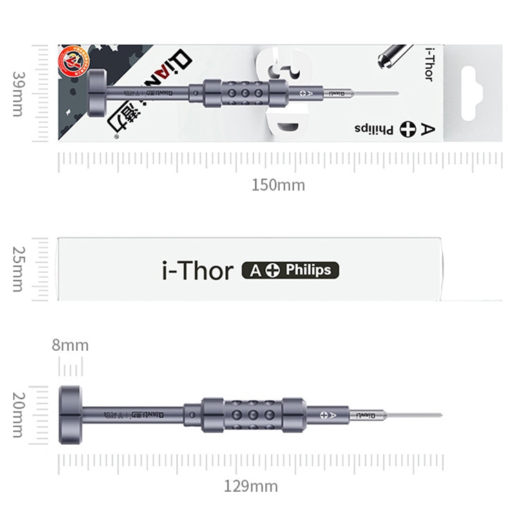 Qianli i-Thor S2 Precision 3D Texture Five Star Screwdriver - Screwdriver by QIANLI | Online Shopping UK | buy2fix