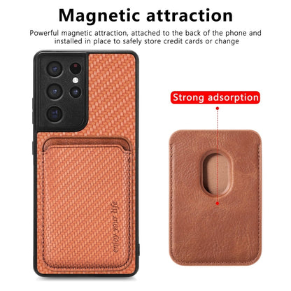 For Samsung Galaxy S21 Ultra 5G Carbon Fiber Leather Card Magsafe Magnetic Phone Case(Brown) - Galaxy S21 Ultra 5G Cases by buy2fix | Online Shopping UK | buy2fix