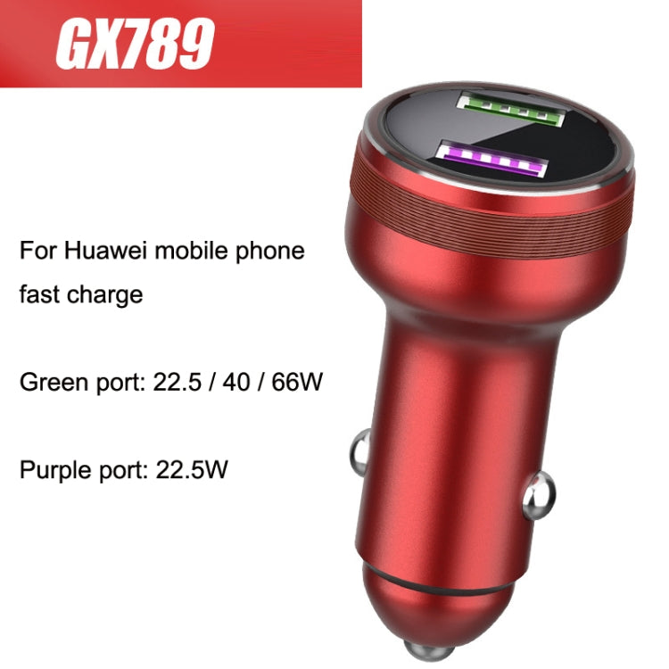 QIAKEY GX789 Dual USB Fast Charge Car Charger(Red) - Car Charger by QIAKEY | Online Shopping UK | buy2fix