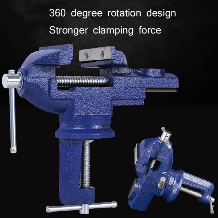 360-Degree Rotating Small Vise Table Flat Universal Table Clamp, Random Color Delivery, Size:65mm - Others by buy2fix | Online Shopping UK | buy2fix