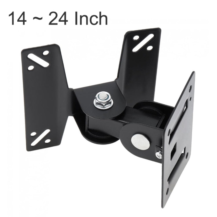 Universal Rotated TV PC Monitor Wall Mount Bracket for 14 ~ 24 Inch LCD LED Flat Panel TV with 180 degrees around the pivot - Consumer Electronics by buy2fix | Online Shopping UK | buy2fix