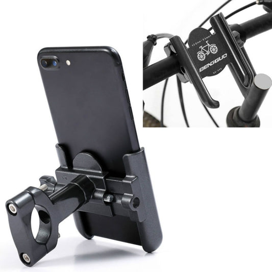 BENGGUO Bicycle Aluminum Alloy Mobile Phone Holder Electric Motorcycle Anti-Vibration Navigation Fixed Mobile Phone Holder Riding Equipment, Style:Handlebar Installation(Titanium) - Holders by BENGGUO | Online Shopping UK | buy2fix