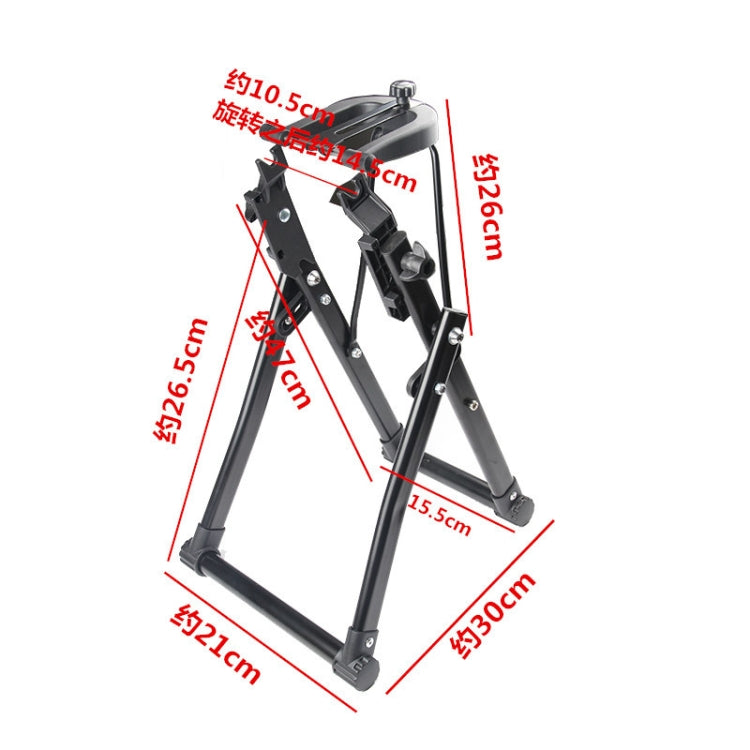 Bicycle Accessories Bicycle Adjustment Ring Table Bicycle Tool Wheel Set Adjustment Table(Silver Gray) - Outdoor & Sports by buy2fix | Online Shopping UK | buy2fix