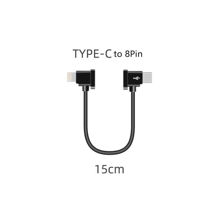 Sunnylife TY-X9304 Suitable For DJI Mavic Air 2S / DJI FPV Flight Glasses V2 / Mavic Mini2 / Osmo Pocket 2 Mobile Phone Tablet Cable 15cm Type-C to 8 Pin Cable - DJI & GoPro Accessories by buy2fix | Online Shopping UK | buy2fix