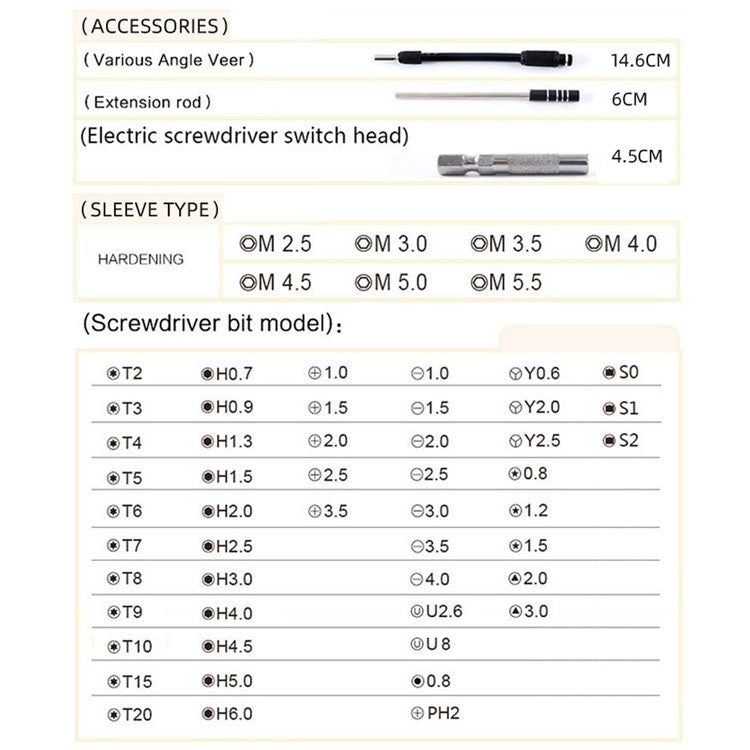 Obadun 9800 58 in 1 Screwdriver Set Manual CRV Batch Mobile Phone Disassembly Glasses Repair Tool(Yellow) - Screwdriver Set by Obadun | Online Shopping UK | buy2fix