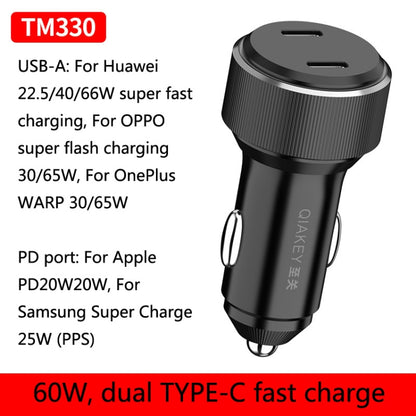 QIAKEY TM330 Dual Port Fast Charge Car Charger - In Car by QIAKEY | Online Shopping UK | buy2fix
