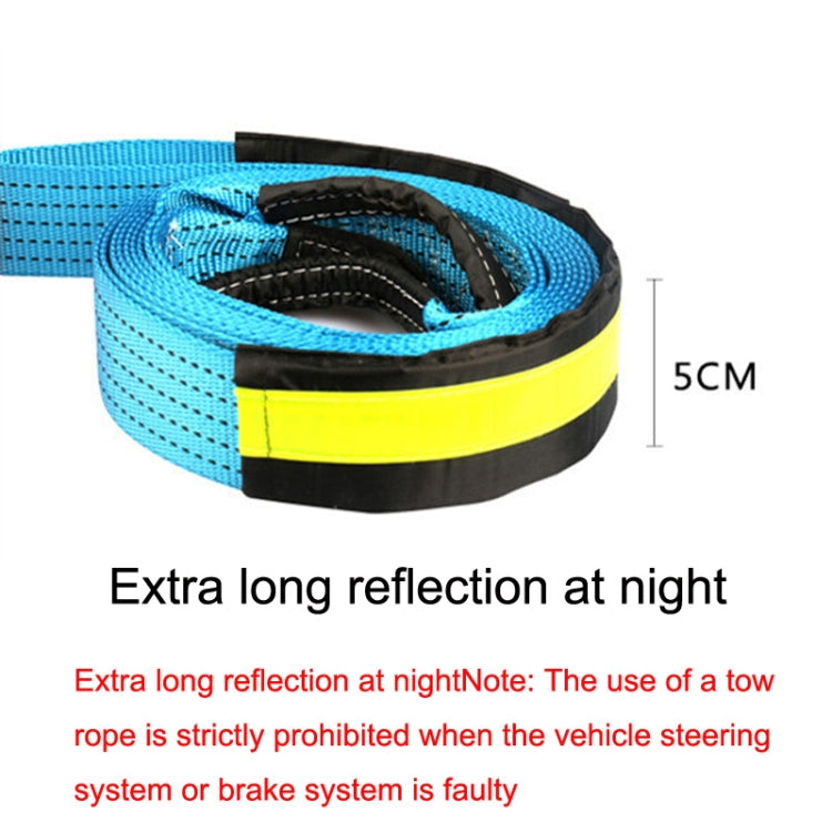 A1029 Off-Road Vehicle Tow Rope, Length: 5m - In Car by buy2fix | Online Shopping UK | buy2fix