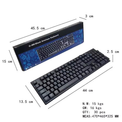 108 Keys Computer USB Wired Keyboard, Cable Length: 1.5m(French) - Wired Keyboard by buy2fix | Online Shopping UK | buy2fix