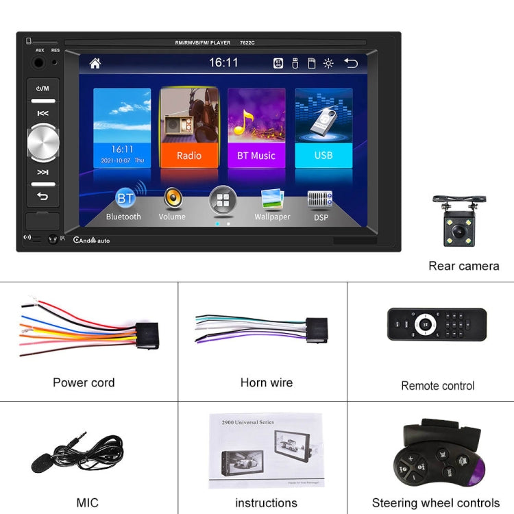 7622C 6.2 inch Dual Spindle HD Car Universal MP5 Carplay Player, Style: Standard+4 Light Camera - In Car by buy2fix | Online Shopping UK | buy2fix