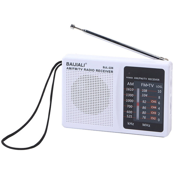 BAIJIALI BJL228 Retro Portable Two Band FM AM Radio Built-in Speaker(White) - Radio Player by BAIJIALI | Online Shopping UK | buy2fix