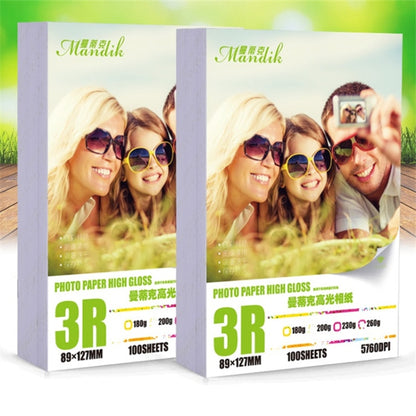 Mandik 3R 5-Inch One Side Glossy Photo Paper For Inkjet Printer Paper Imaging Supplies, Spec: 200gsm 500 Sheets - Printer Accessories by buy2fix | Online Shopping UK | buy2fix