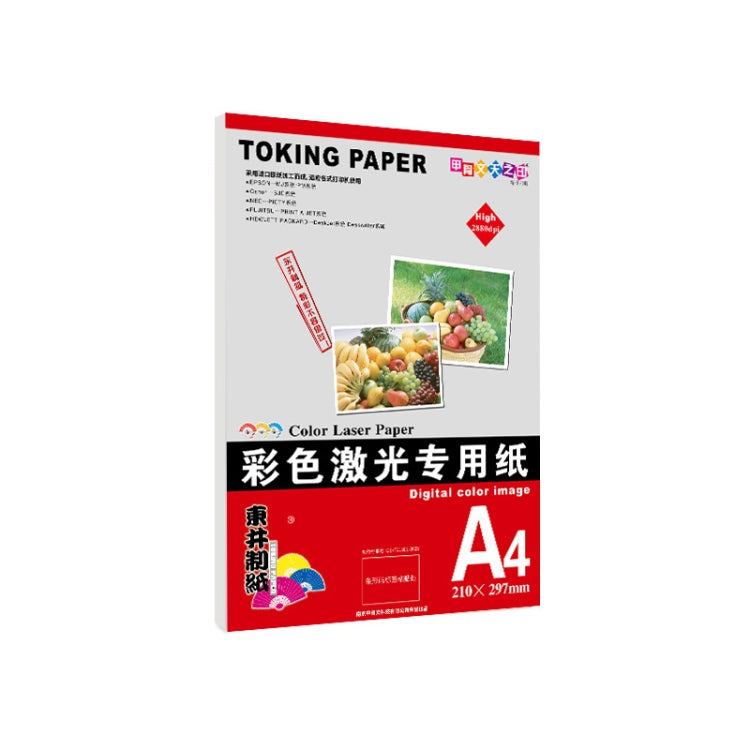 A4 100 Sheets Laser Printers Matte Photo Paper Supports Double-sided Printing for, Spec: 300gsm - Printer Accessories by buy2fix | Online Shopping UK | buy2fix