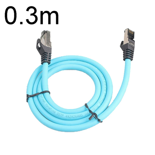 0.3m CAT5 Double Shielded Gigabit Industrial Ethernet Cable High Speed Broadband Cable - Lan Cable and Tools by buy2fix | Online Shopping UK | buy2fix