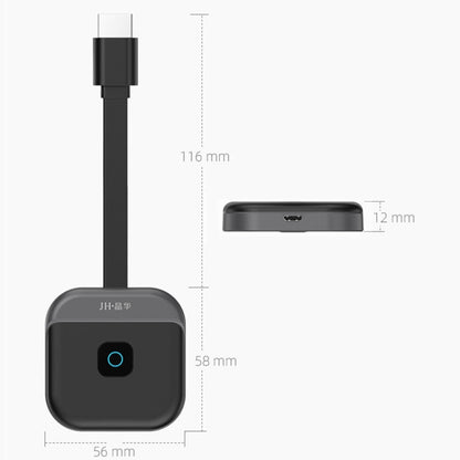 JINGHUA Z500 HD Intelligent Wireless Screen Thrower Support Horizontal And Vertical Screen Switching - Wireless Display Dongle by JINGHUA | Online Shopping UK | buy2fix