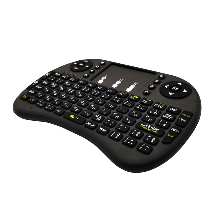 Support Language: German i8 Air Mouse Wireless Keyboard with Touchpad for Android TV Box & Smart TV & PC Tablet & Xbox360 & PS3 & HTPC/IPTV - MINI PC Accessories & Gadgets by buy2fix | Online Shopping UK | buy2fix