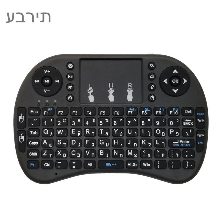 Support Language: Hebrew i8 Air Mouse Wireless Keyboard with Touchpad for Android TV Box & Smart TV & PC Tablet & Xbox360 & PS3 & HTPC/IPTV - MINI PC Accessories & Gadgets by buy2fix | Online Shopping UK | buy2fix