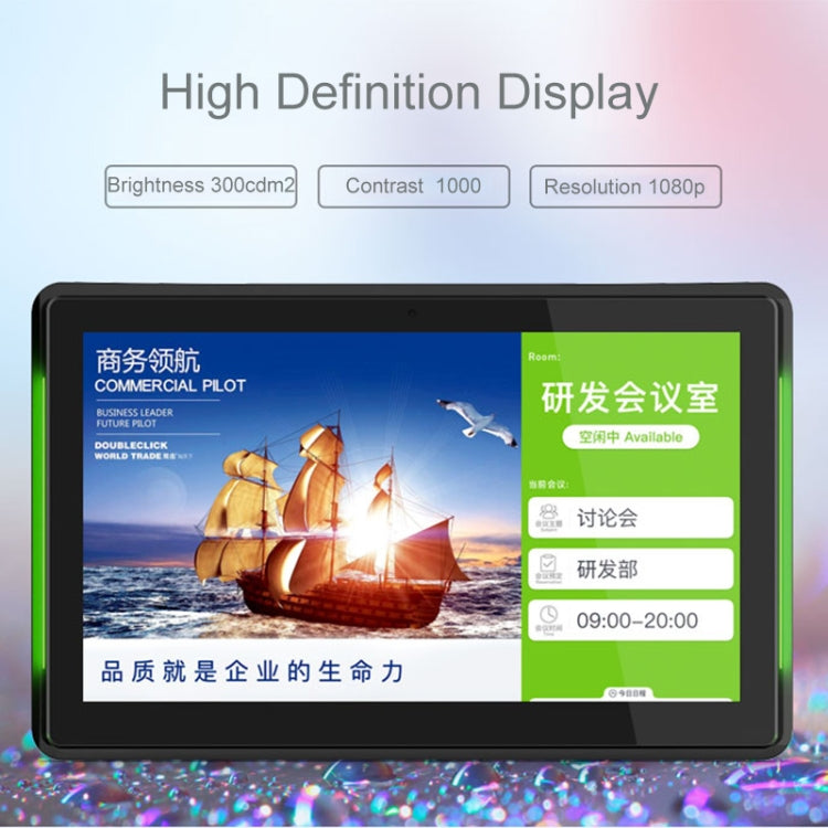 Hongsamde HSD1012T Commercial Tablet PC, 10.1 inch, 2GB+16GB, Android 8.1 RK3288 Quad Core Cortex A17 Up to 1.8GHz, Support Bluetooth & WiFi& OTG with LED Indicator Light(White) - 10.1 inch by Hongsamde | Online Shopping UK | buy2fix