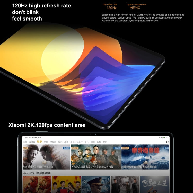 Xiaomi Pad 5 Pro, 12.4 inch, 8GB+256GB, Dual Back Cameras, MIUI 13 Qualcomm Snapdragon 870 Octa Core up to 3.2GHz, 10000mAh Battery (Black) - Other by Xiaomi | Online Shopping UK | buy2fix