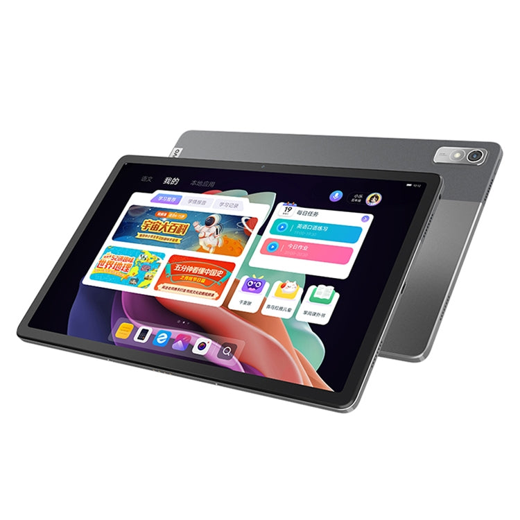 Lenovo Pad Plus 2023 WiFi Tablet, 11.5 inch,  6GB+128GB, Face Identification, Android 12 MediaTek Helio G99 Octa Core, 7700mAh Battery(Dark Gray) - Lenovo by Lenovo | Online Shopping UK | buy2fix