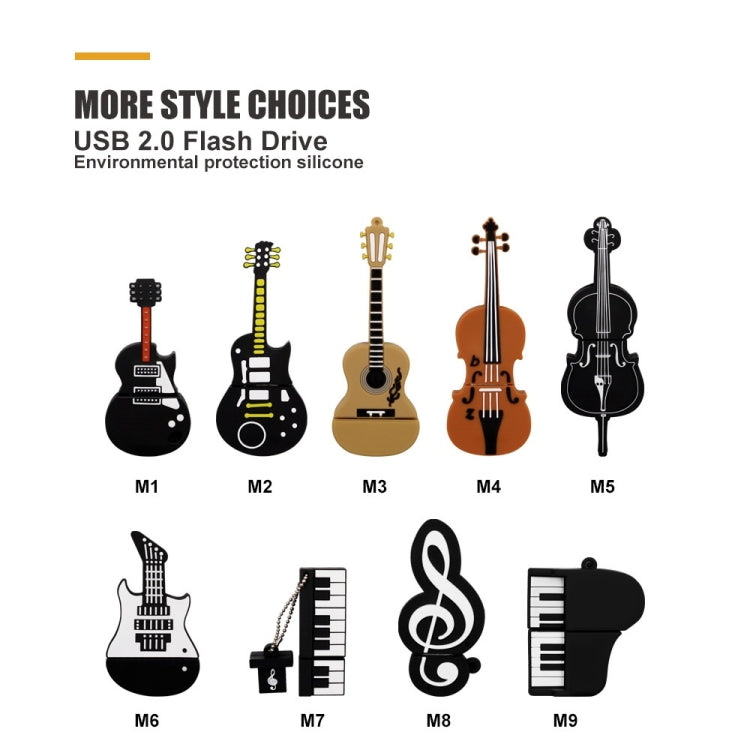 MicroDrive 8GB USB 2.0 Guitar U Disk - Computer & Networking by MicroDrive | Online Shopping UK | buy2fix